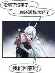 97超碰凹凸